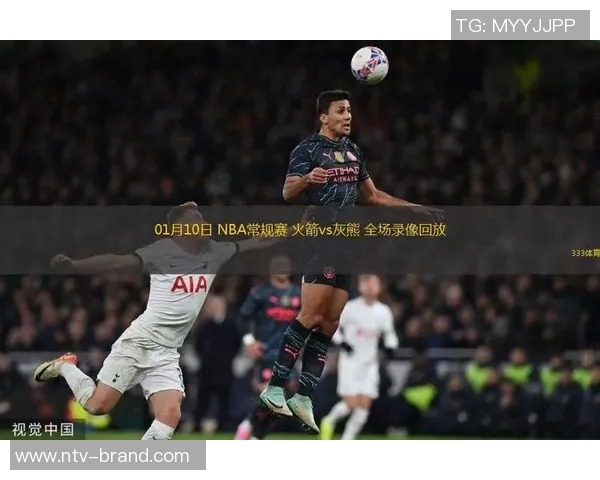 今曰NBA火箭对阵灰熊精彩直播电视节目安排及观看指南