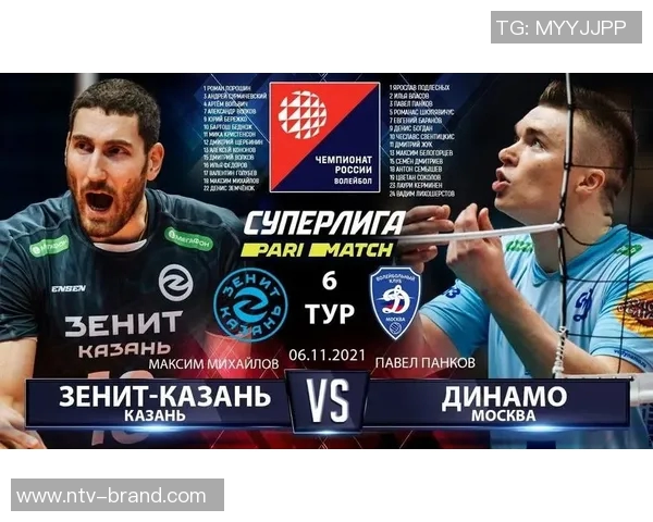 俄超焦点战乌法迎战罗斯托夫两队争夺关键积分之战