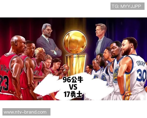 勇士与公牛1月18日比赛数据分析及精彩瞬间回顾