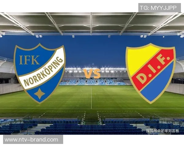 北雪平与佐加顿斯精彩对决比分揭晓赛季走势分析