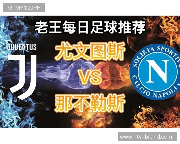 下科恩与流浪者的精彩对决结果揭晓谁将胜出这场激烈比赛